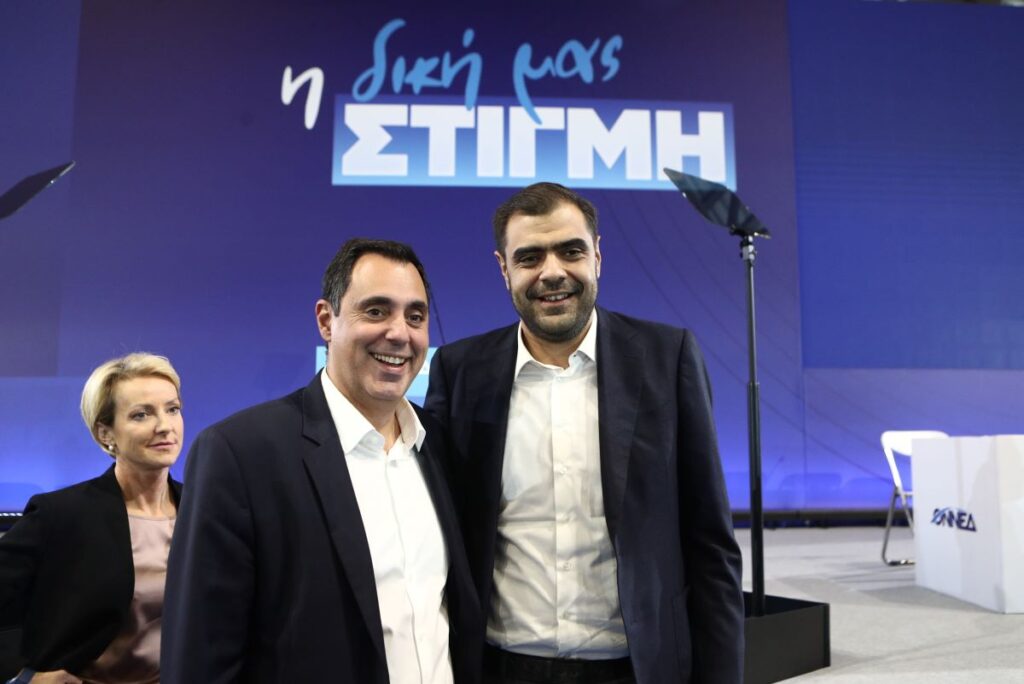 Η ομιλία Μητσοτάκη στο συνέδριο της ΟΝΝΕΔ 1 Η ομιλία Μητσοτάκη στο συνέδριο της ΟΝΝΕΔ