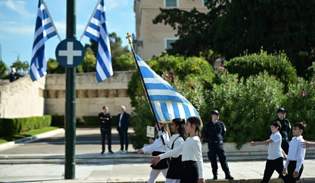 Μαθητική Παρέλαση 28η Οκτωβρίου