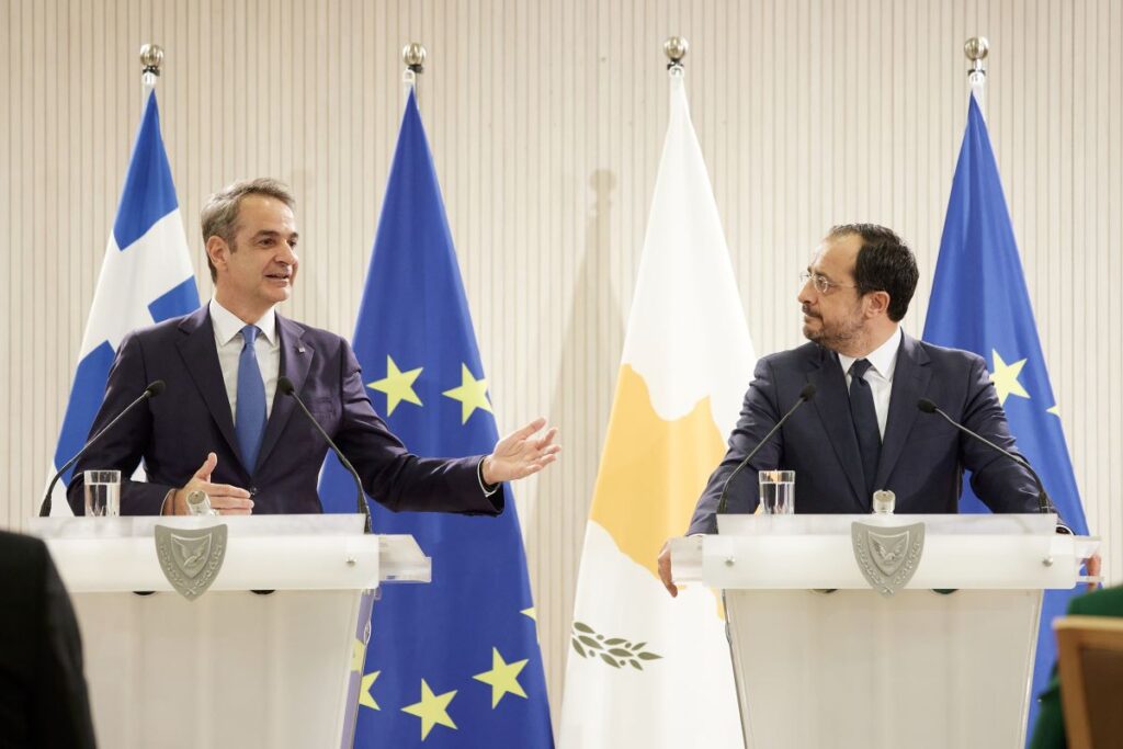 Μητσοτάκης, Χριστοδουλίδης