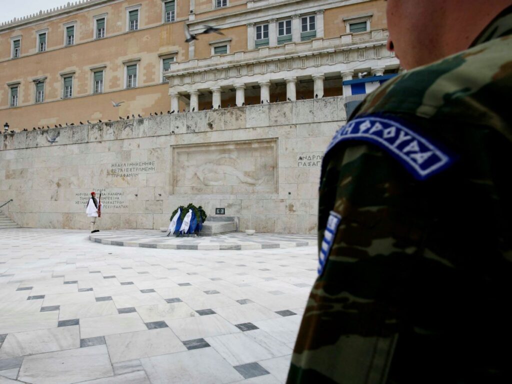 Μνημείο Αγνώστου Στρατιώτη