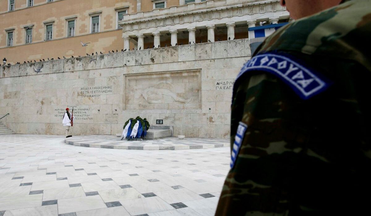 Μνημείο Αγνώστου Στρατιώτη