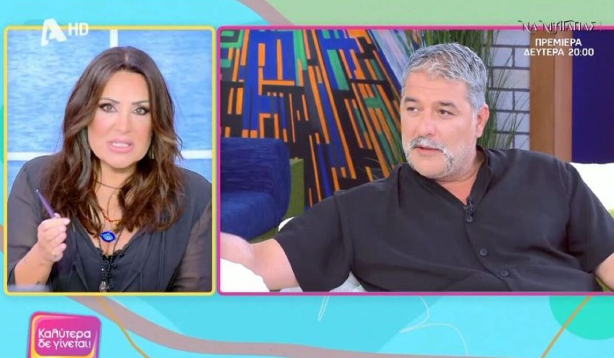Ξεσπά η Ναταλία Γερμανού: Λένε «αν υπήρχαν θύματα», αν είχε σκοτωθεί ο Μπισμπίκης...