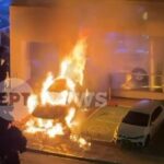 Νέα Φιλαδέλφεια