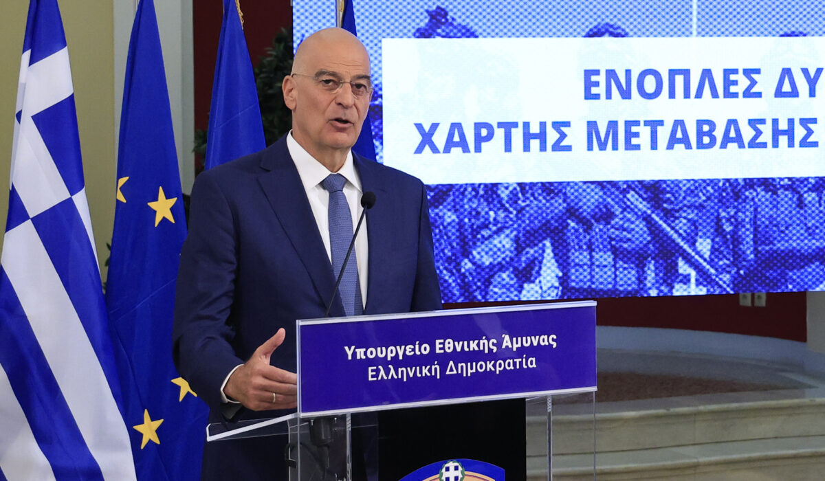 Νίκος Δένδιας