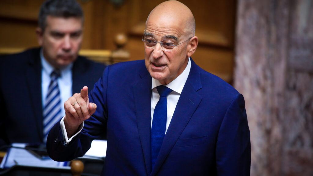 Νίκος Δένδιας