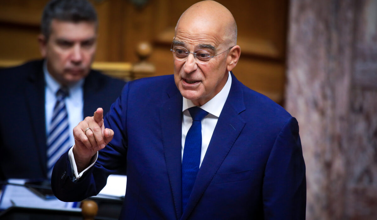Νίκος Δένδιας