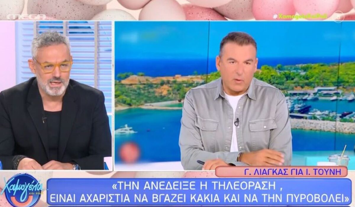 Συρίγος για Λιάγκα: «Με το διαγωνισμό μπούρδας στην εκπομπή σου αναρωτιέμαι γιατί μιλάνε κάποιοι»