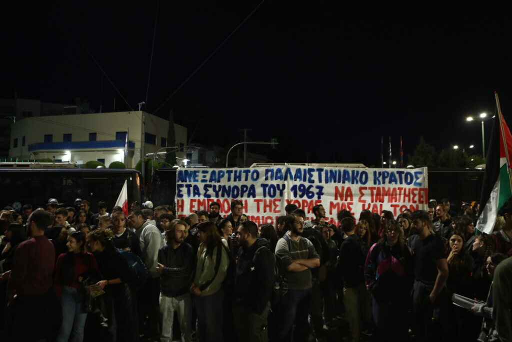 ΠΑΜΕ ΙΣΡΑΗΛ