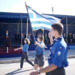 ΠΑΡΕΛΑΣΗ