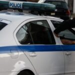 αστυνομία