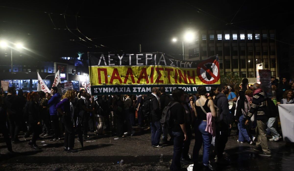 πορεία για τη Γάζα