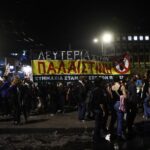 πορεία για τη Γάζα