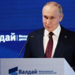 putin, πουτιν