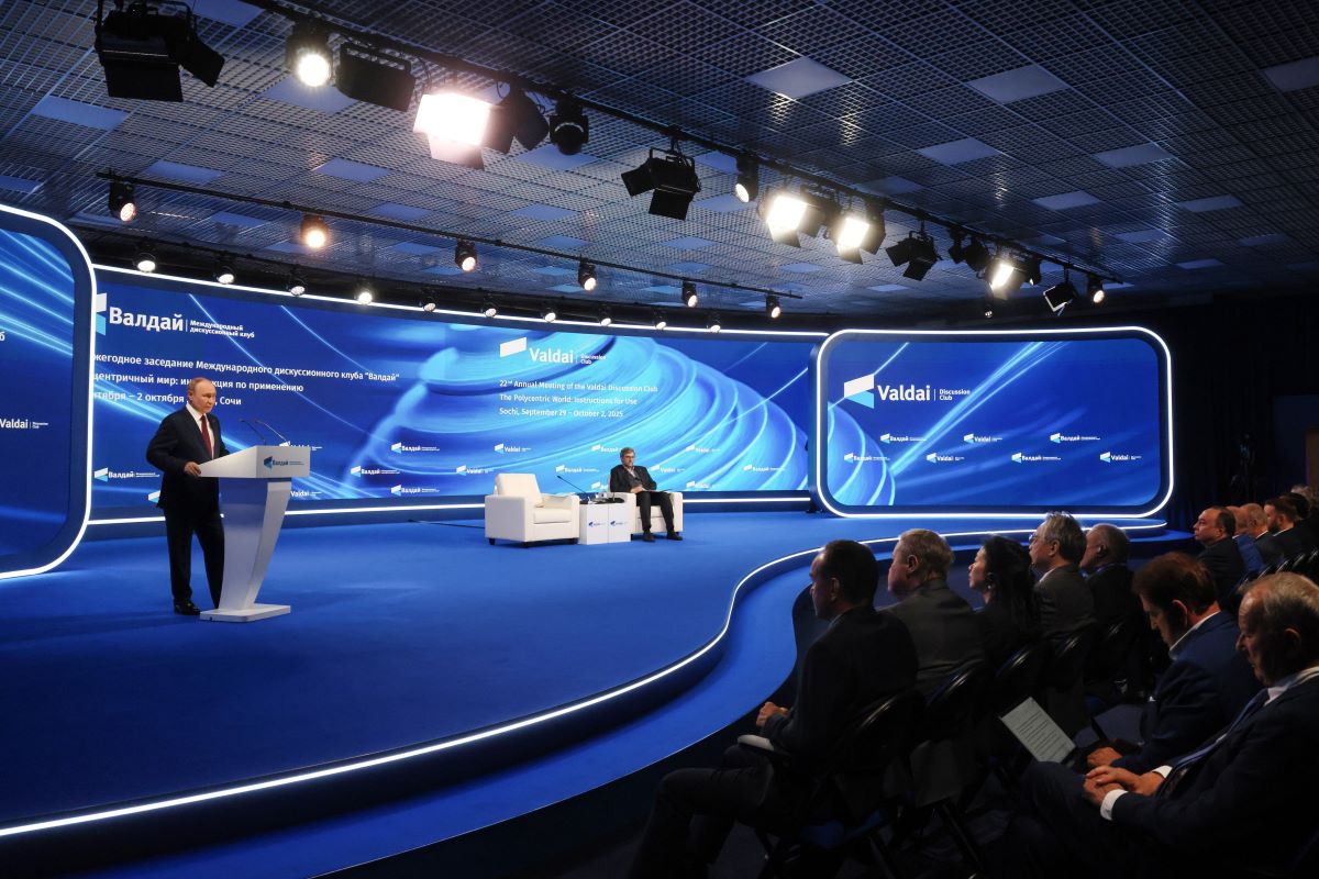 πούτιν, putin