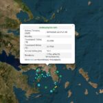 σεισμος αθηνα, σεισμος τωρα