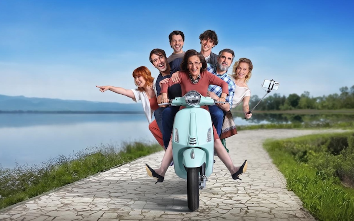 Σέρρες ΑΝΤ1