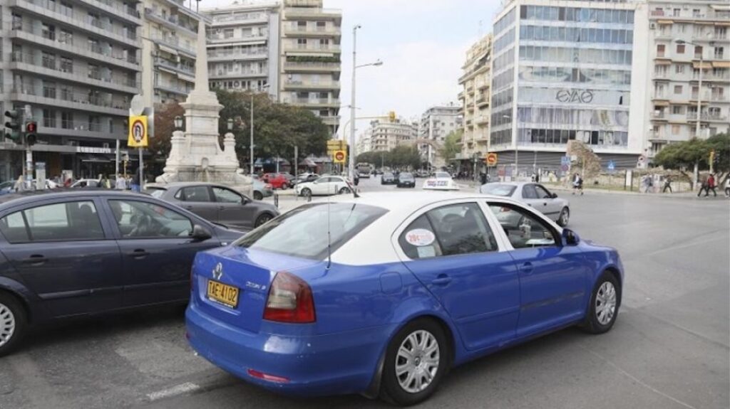 Ταξί Θεσσαλονίκη