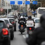 Κίνηση τώρα