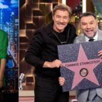 The 2Night Show: Ο Γιάννης Στάνκογλου και η Γιούλη Τσαγκαράκη οι νέοι καλεσμένοι