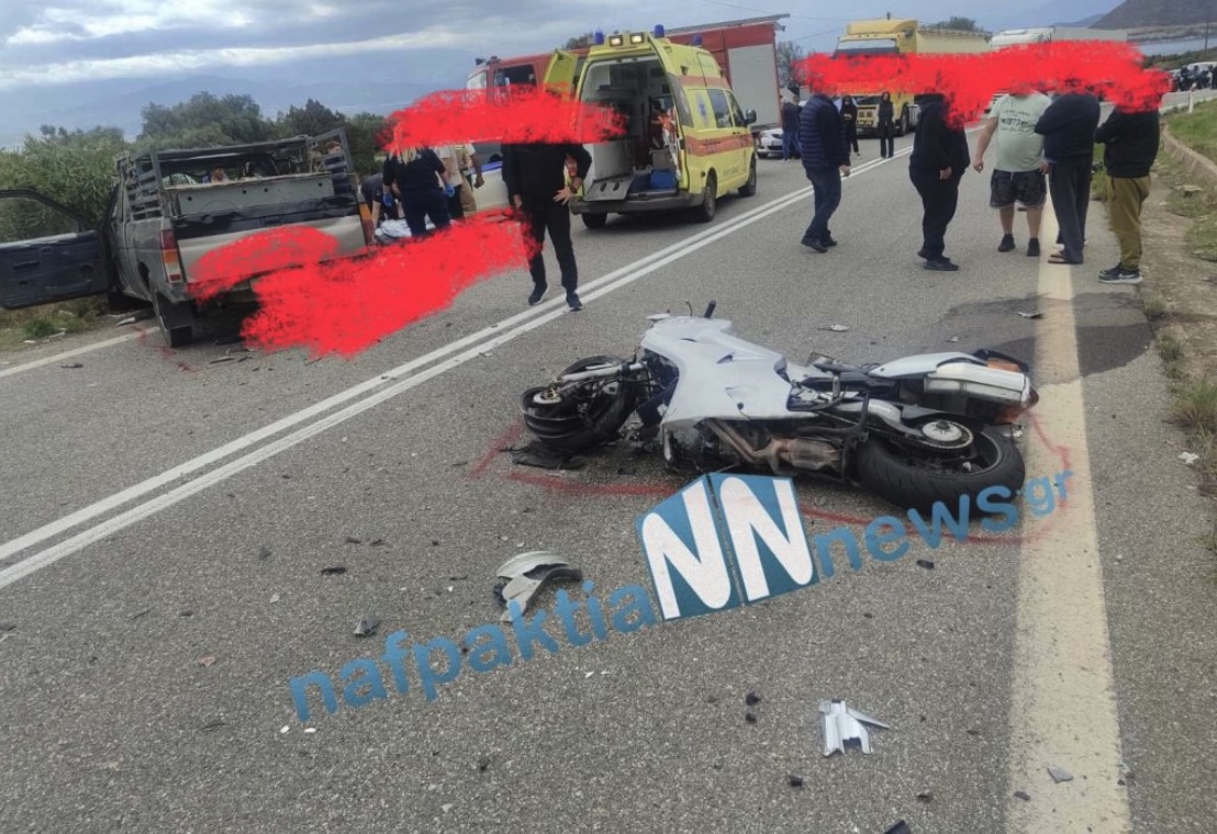 Νεκρός 21χρονος σε τροχαίο με δύο μηχανές (εικόνες) 1 Νεκρός 21χρονος σε τροχαίο με δύο μηχανές (εικόνες)