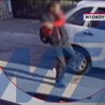 Βριλήσσια Τσεκούρι