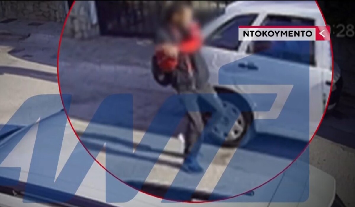 Βριλήσσια Τσεκούρι