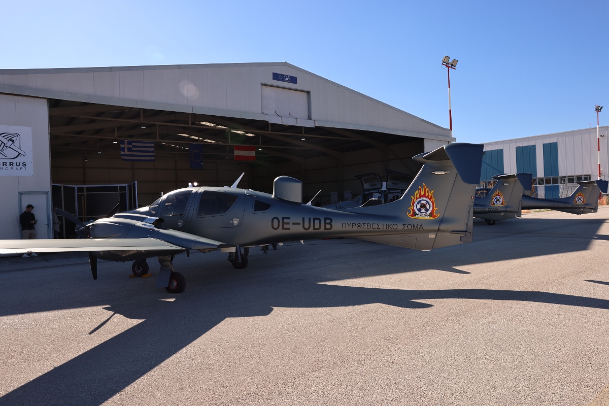 Τα 3 νέα υπερσύγχρονα αεροσκάφη της Πυροσβεστικής (εικόνες) 9 Η Πυροσβεστική αλλάζει πίστα: Τα τρία νέα υπερσύγχρονα αεροσκάφη που μόλις απέκτησε (εικόνες)