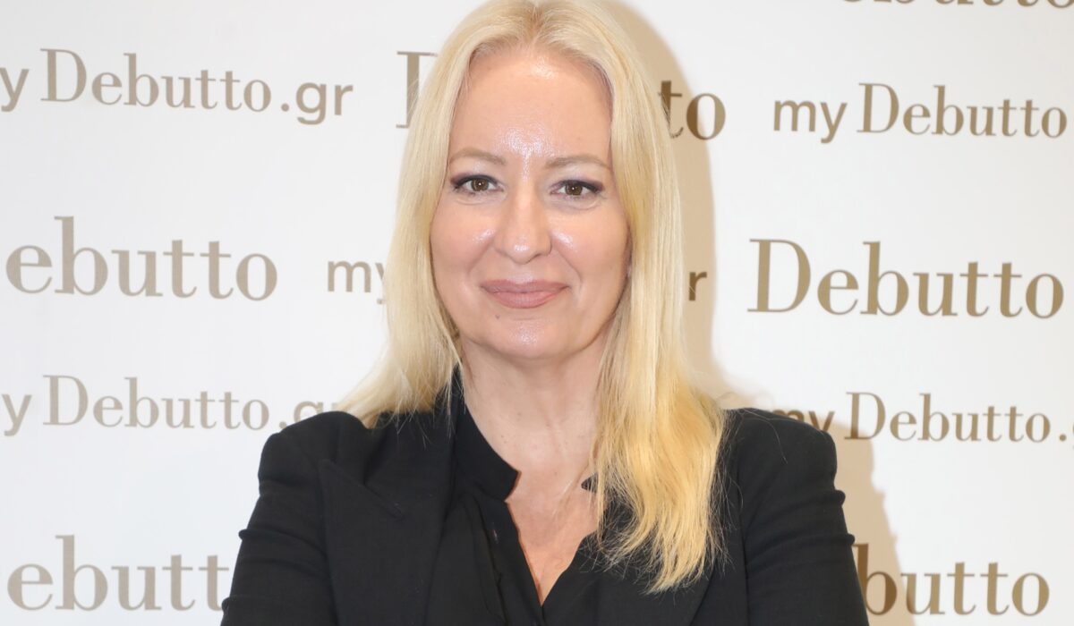 Αφροδίτη Γραμμέλη