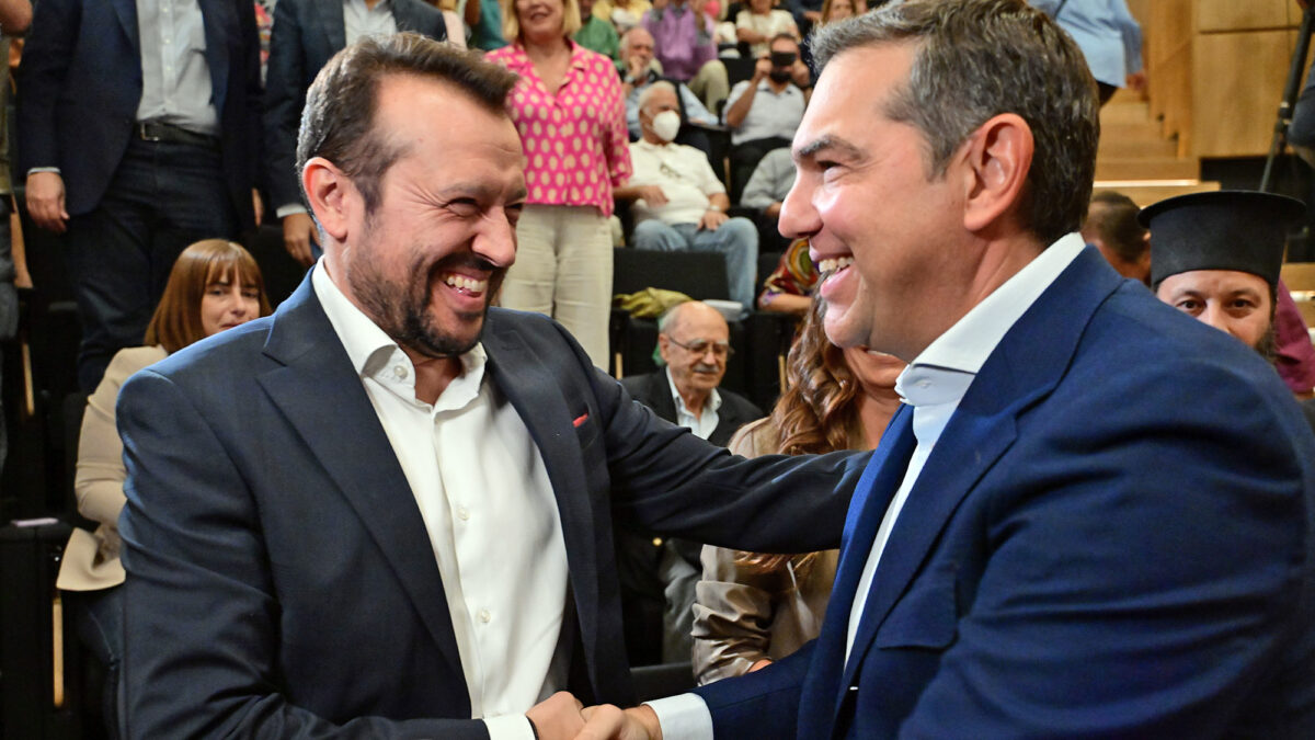 Αλέξης Τσίπρας Νίκος Παππάς
