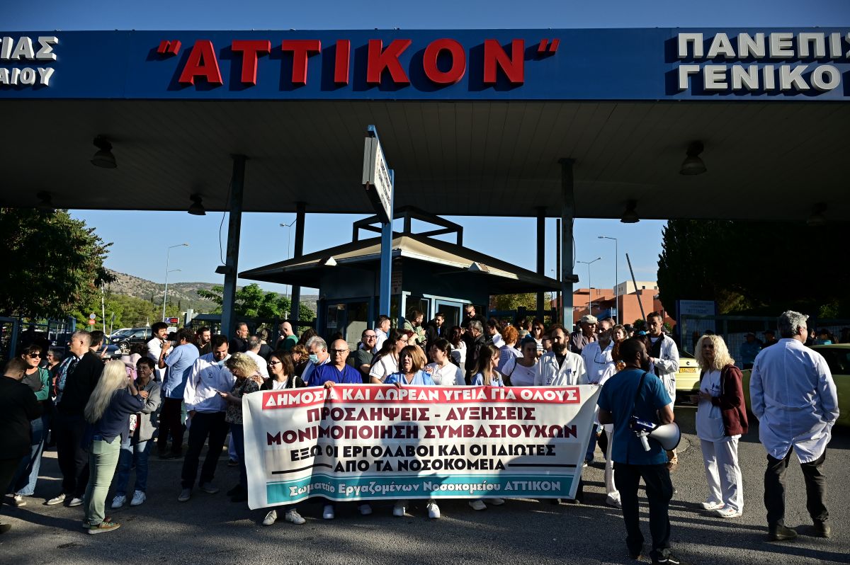 Μηνυτήρια αναφορά από την ΕΙΝΑΠ για τα ράντζα στο «Αττικόν»