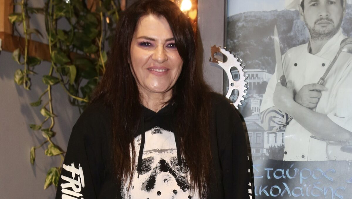 Κατερίνα Ζαρίφη