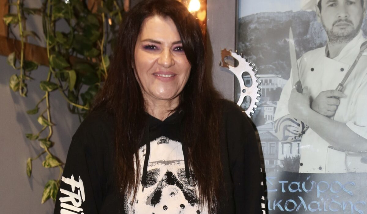Κατερίνα Ζαρίφη
