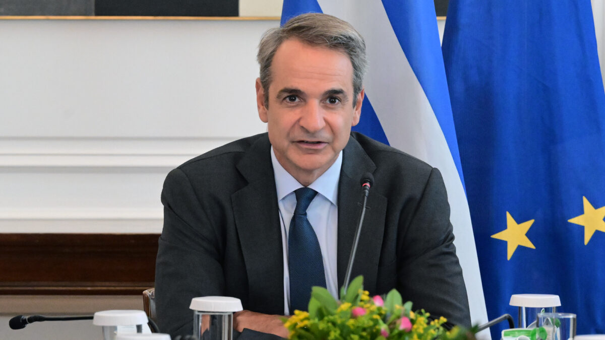 Κυριάκος Μητσοτάκης