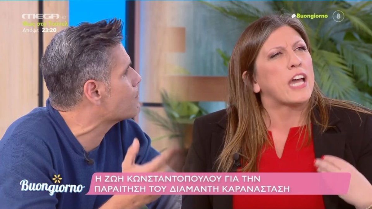 Χαμός με Κωνσταντοπούλου και Ουγγαρέζο για τον Καραναστάση - «Δεν χάσαμε τον Αβράαμ Λίνκολν» - «Είσαι συκοφάντης»