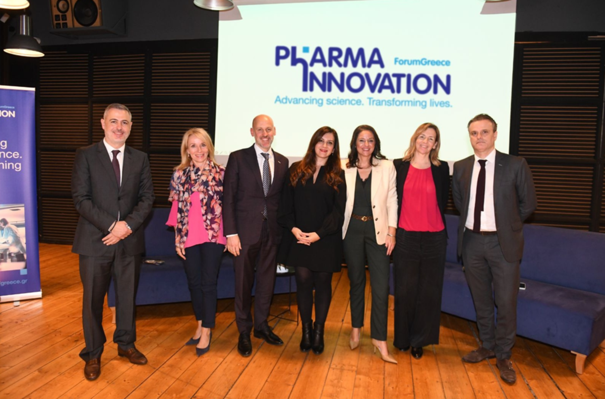Pharma Innovation Forum: «Η Ελλάδα μπροστά σε μια κρίσιμη επιλογή: Θα συμβαδίσει με την καινοτομία ή θα μείνει πίσω;»