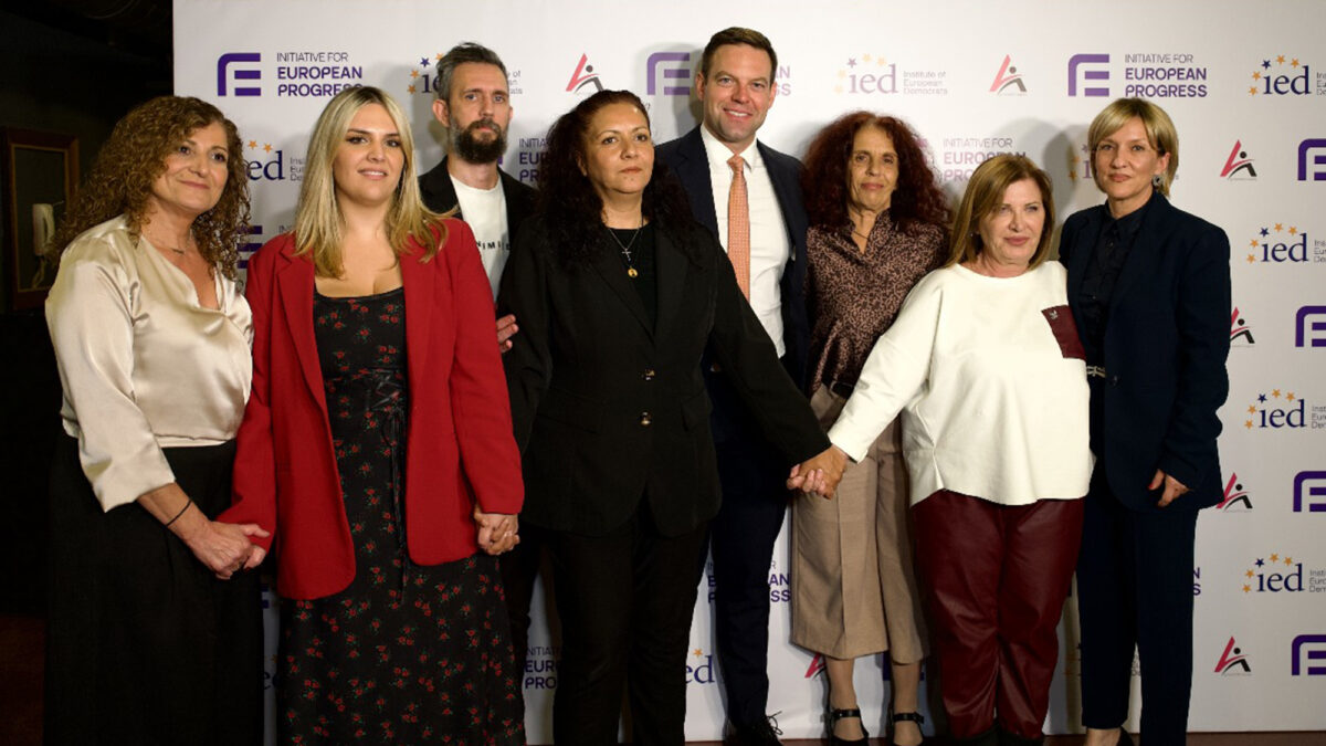 Εκδήλωση για την έμφυλη βία - Στέφανος Κασσελάκης