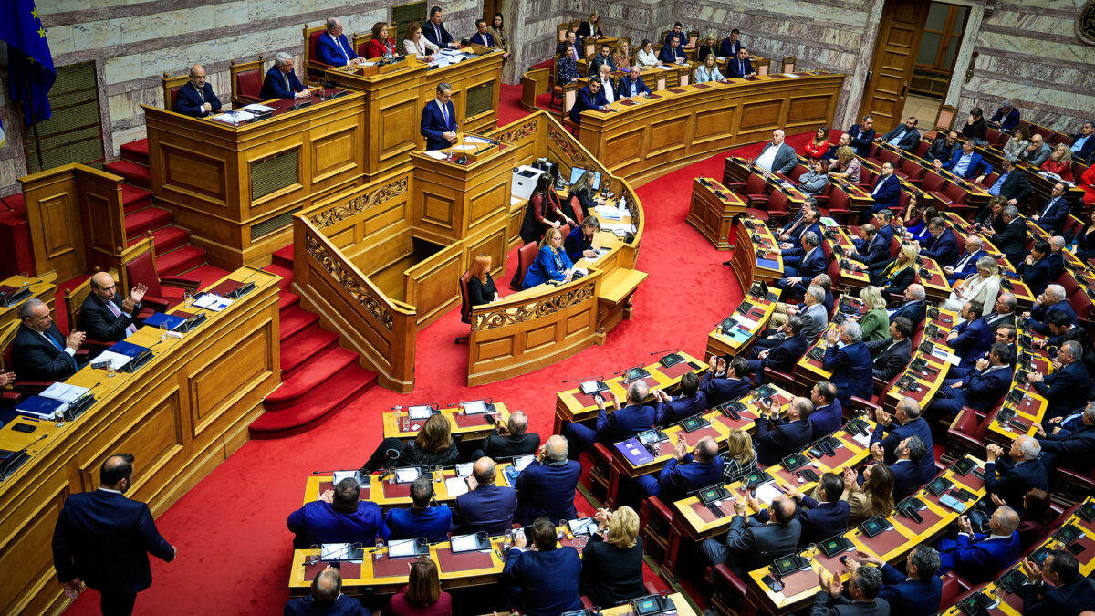 Βουλή
