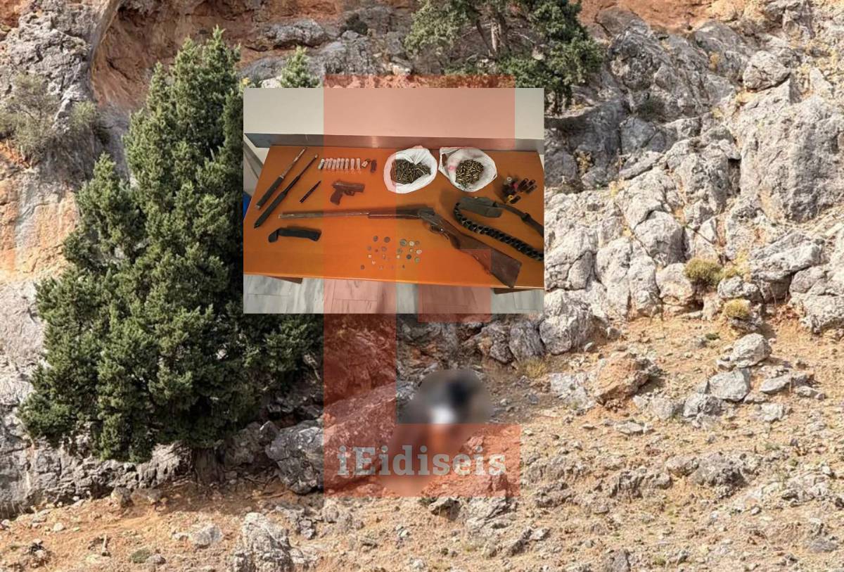 Βορίζια Βεντέτα Ηράκλειο Κρήτη