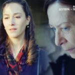 Άγιος Έρωτας spoiler: Η Σοφία βάζει σε εφαρμογή το σατανικό της σχέδιο