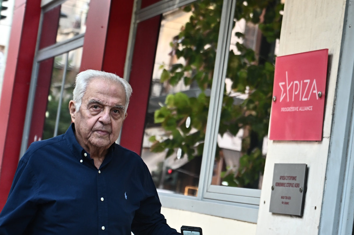 Αλέκος Φλαμπουράρης