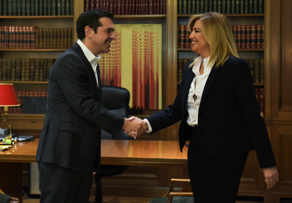 Αλέξης Τσίπρας Φώφη Γεννηματά