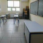 αναπληρωτές