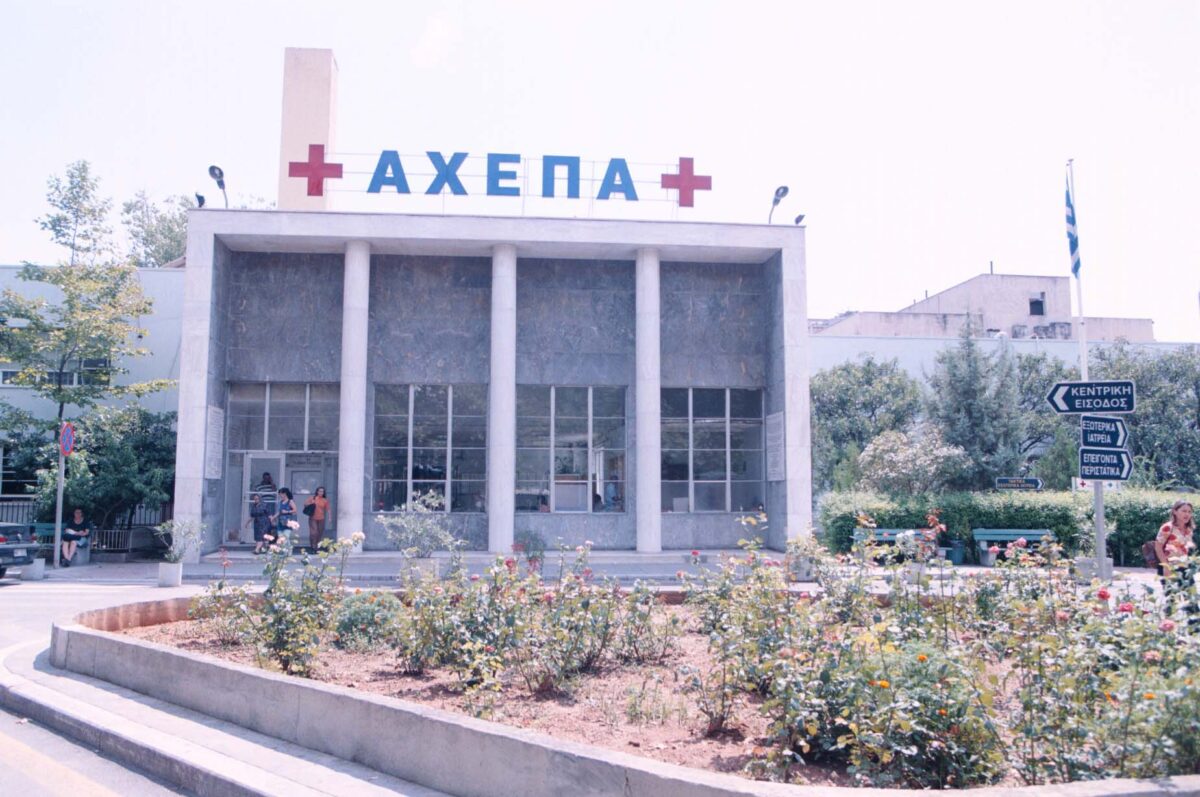 Ζευγάρι έφαγε δηλητηριώδη μανιτάρια σε εκδήλωση στη βόρεια Ελλάδα – Χρειάζονται μεταμόσχευση