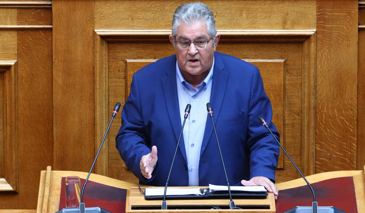 Δημήτρης Κουτσούμπας