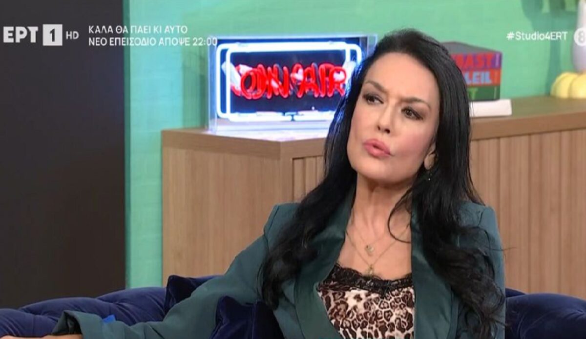 Ελένη Φιλίνη: «Από παρενοχλήσεις έχασα δουλειές, αντέδρασα αγριεμένα»