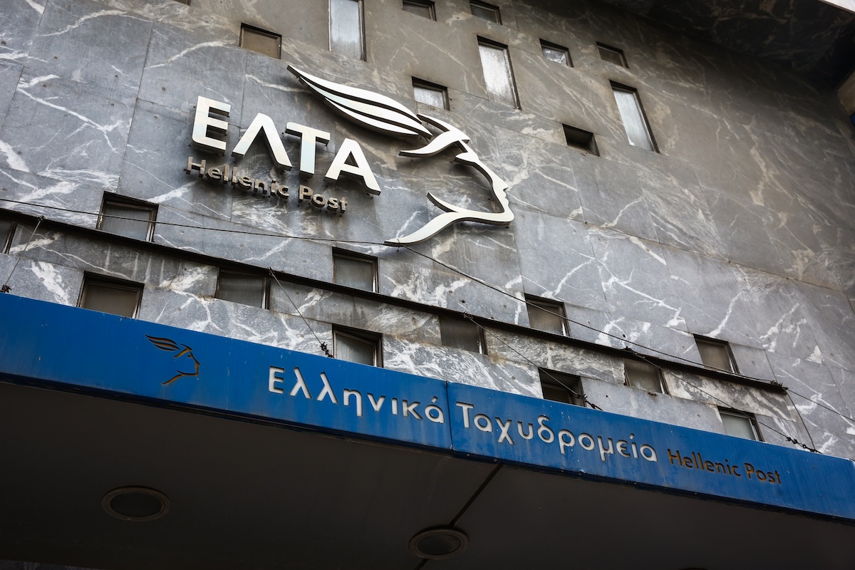 ΕΛΤΑ Ελληνικά Ταχυδρομεία