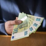 επιδομα πληρωμη