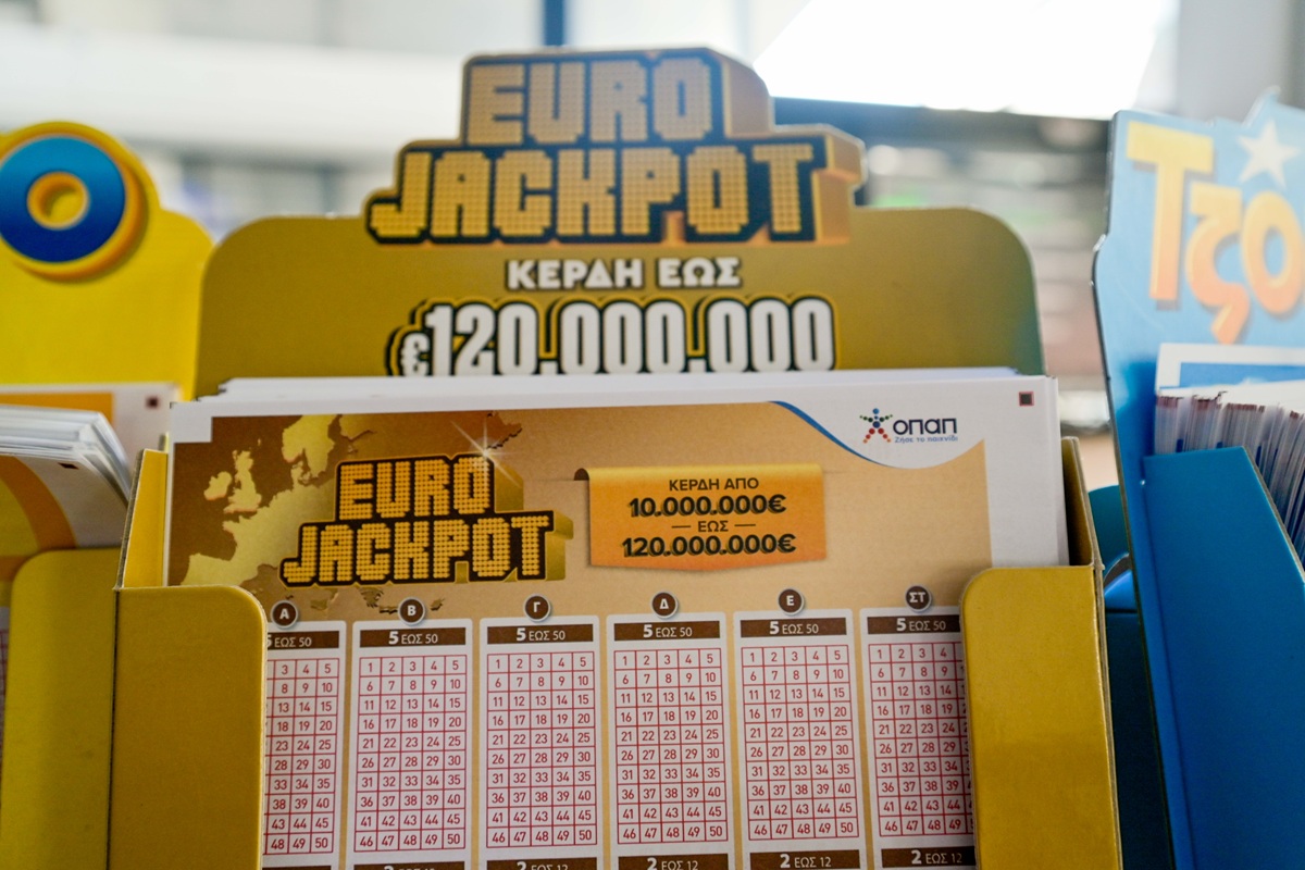 Eurojackpot 14/11: Μέχρι τι ώρα το δελτίο για 18 εκατ ευρώ