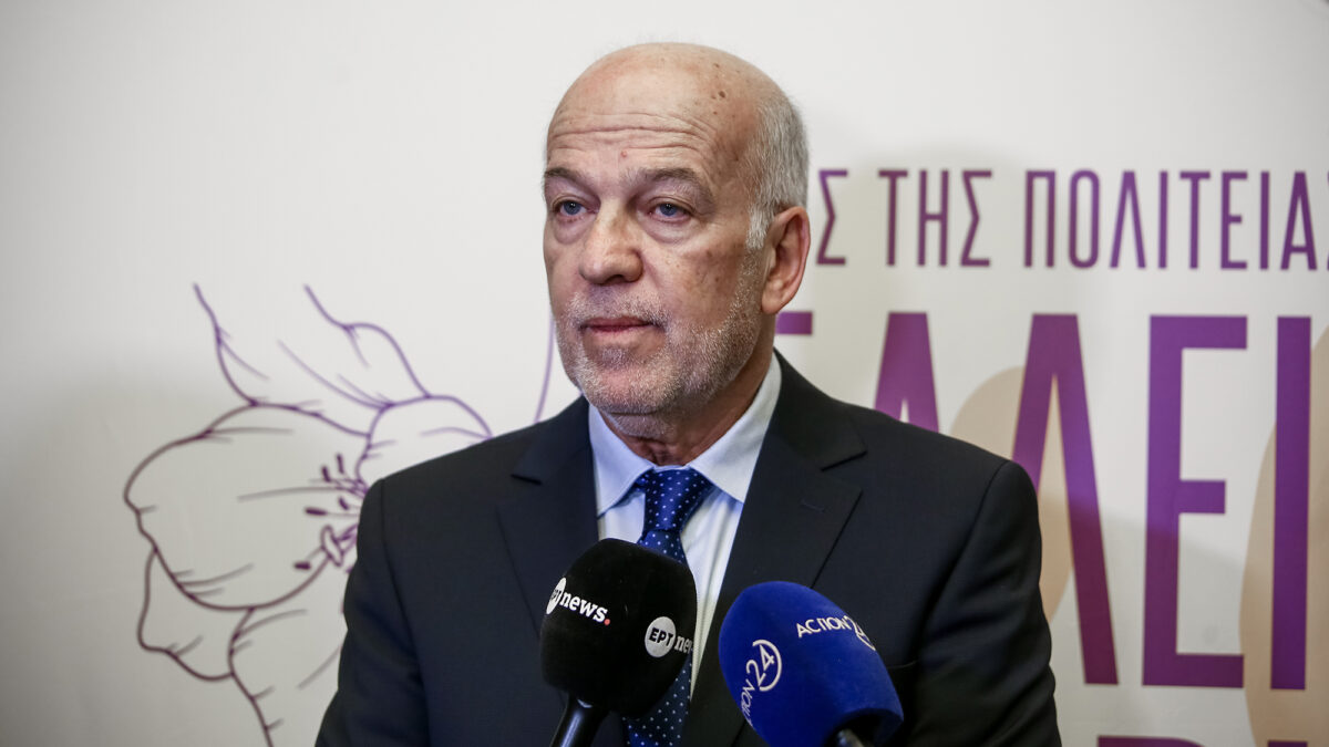 Γιώργος Φλωρίδης