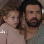 Η Γη της Ελιάς - εξελίξεις: Το Mega ανατρέπει ξανά τα επεισόδια - Κάθε πότε θα τα βλέπετε